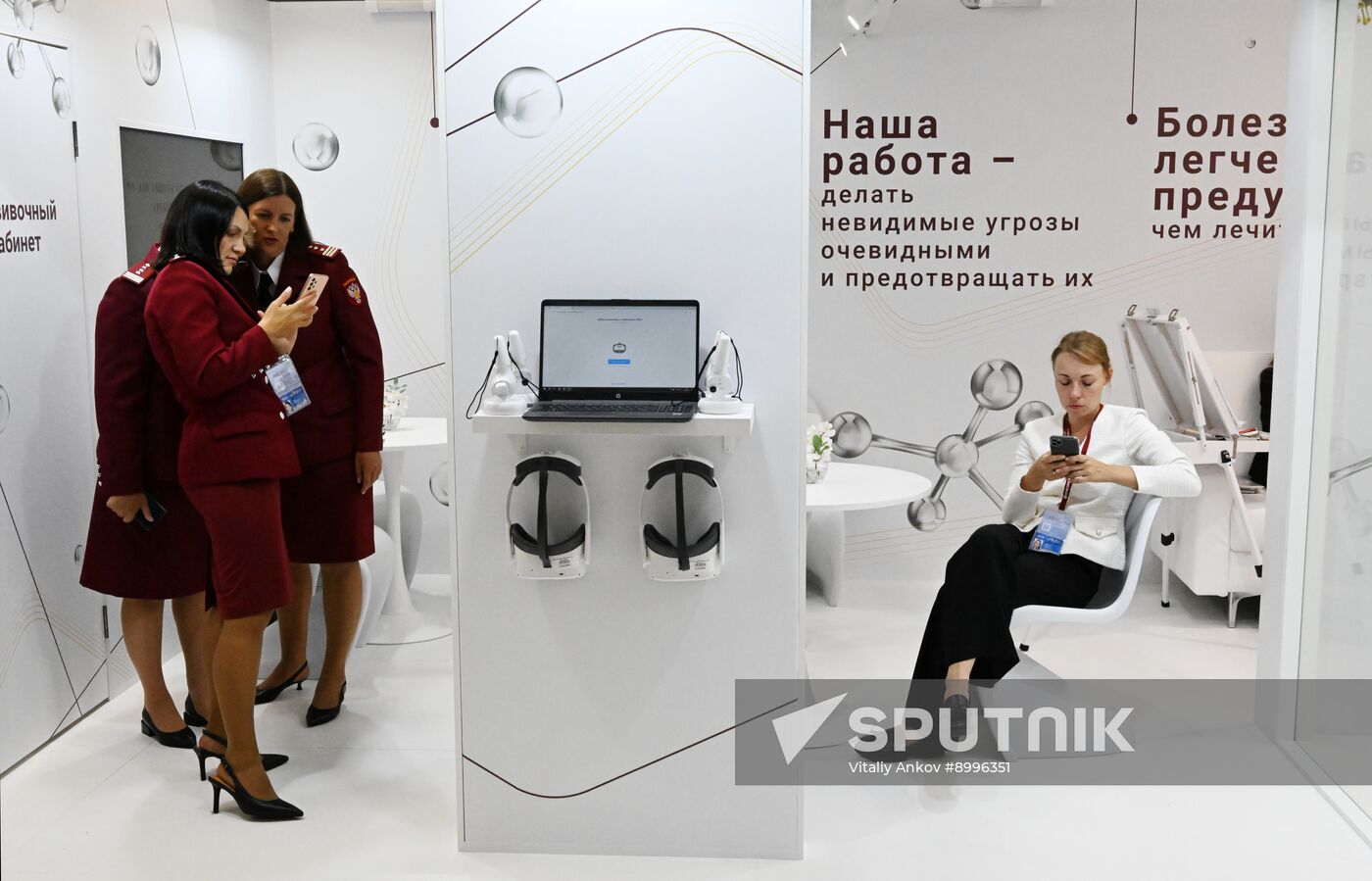 EEF-2025. Forum events