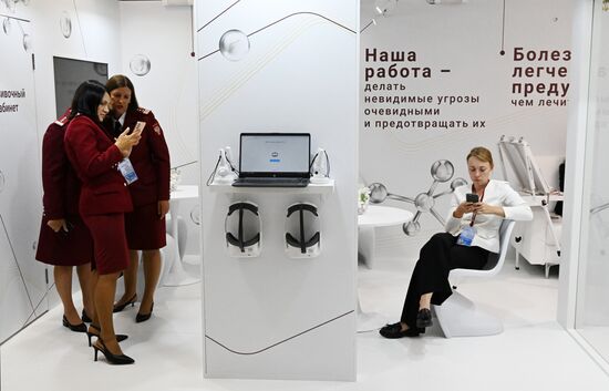 EEF-2025. Forum events