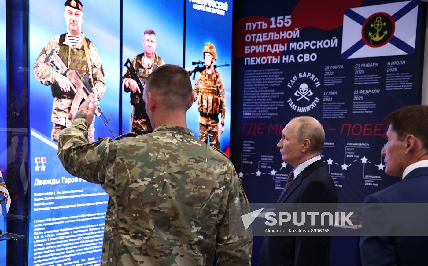 Russia Putin Far Eastern Federal District