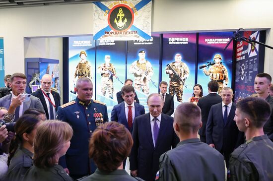 Russia Putin Far Eastern Federal District