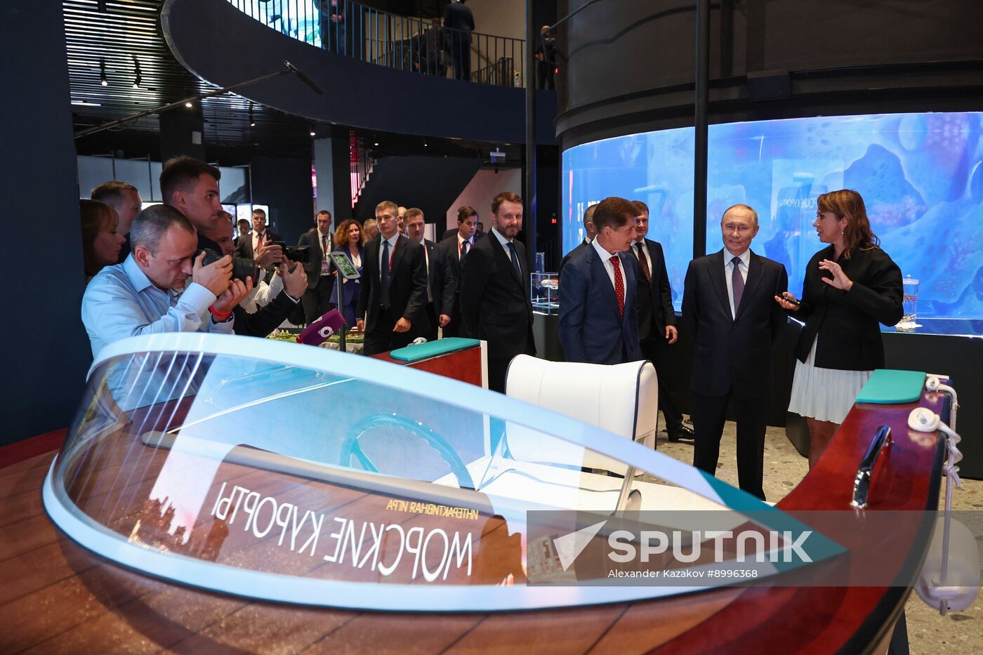 Russia Putin Far Eastern Federal District
