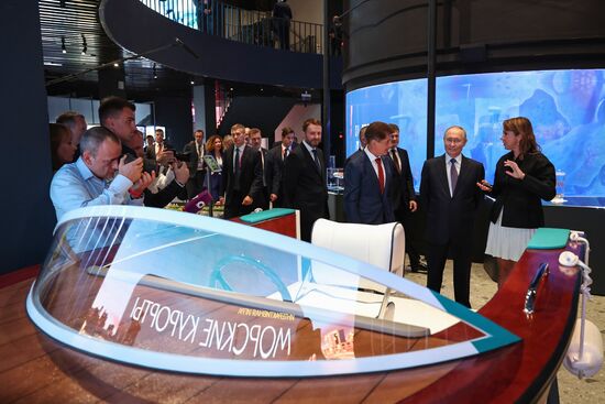Russia Putin Far Eastern Federal District