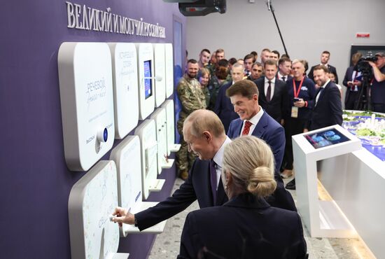 Russia Putin Far Eastern Federal District