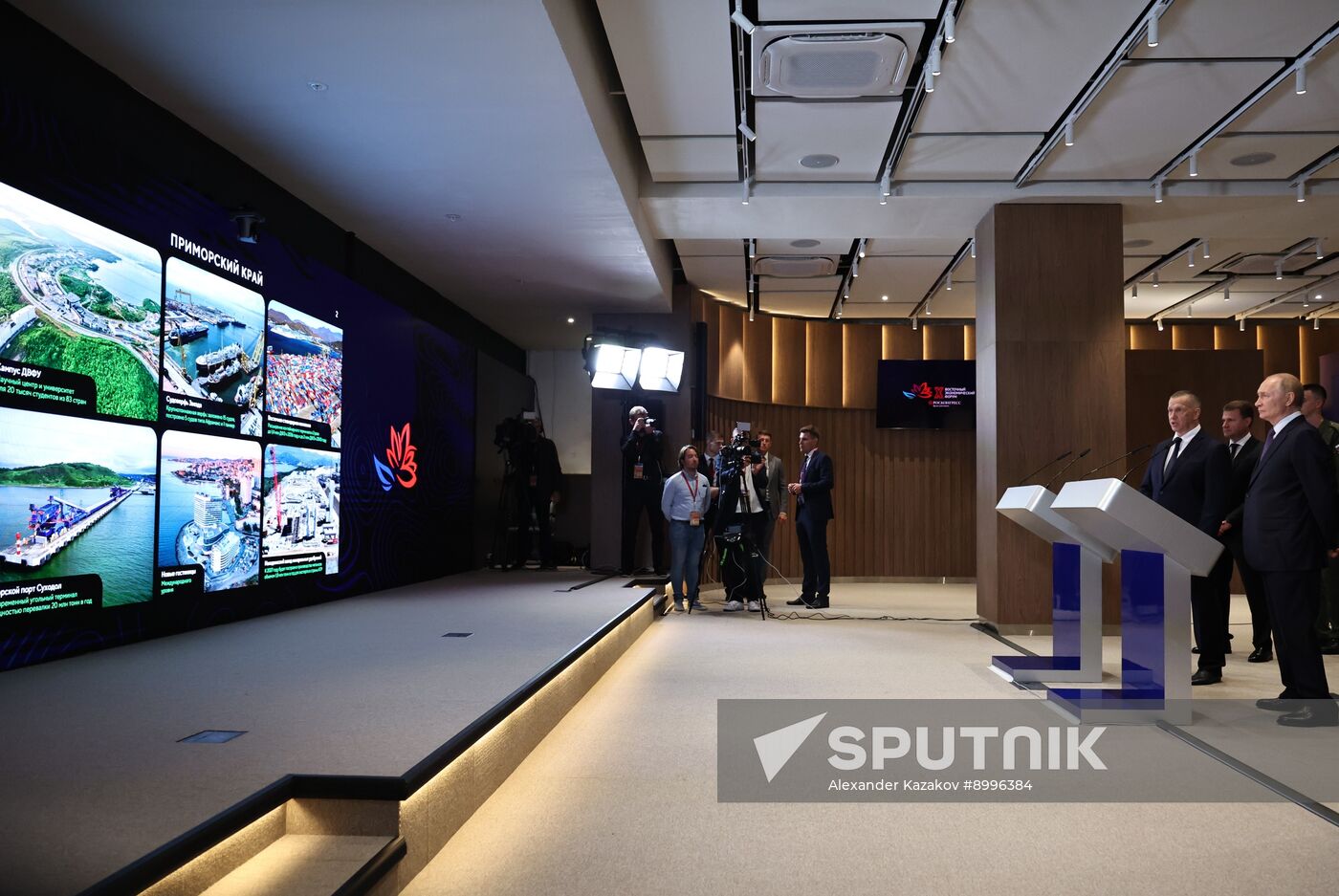 Russia Putin Far Eastern Federal District