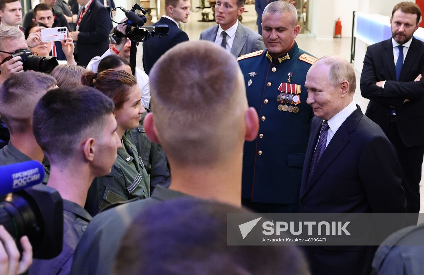 Russia Putin Far Eastern Federal District