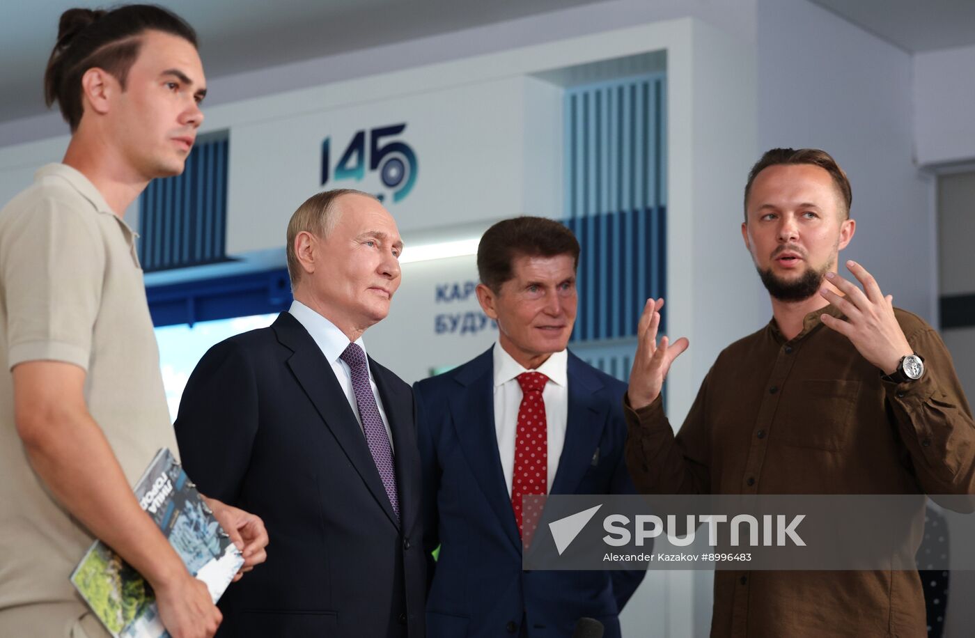 Russia Putin Far Eastern Federal District