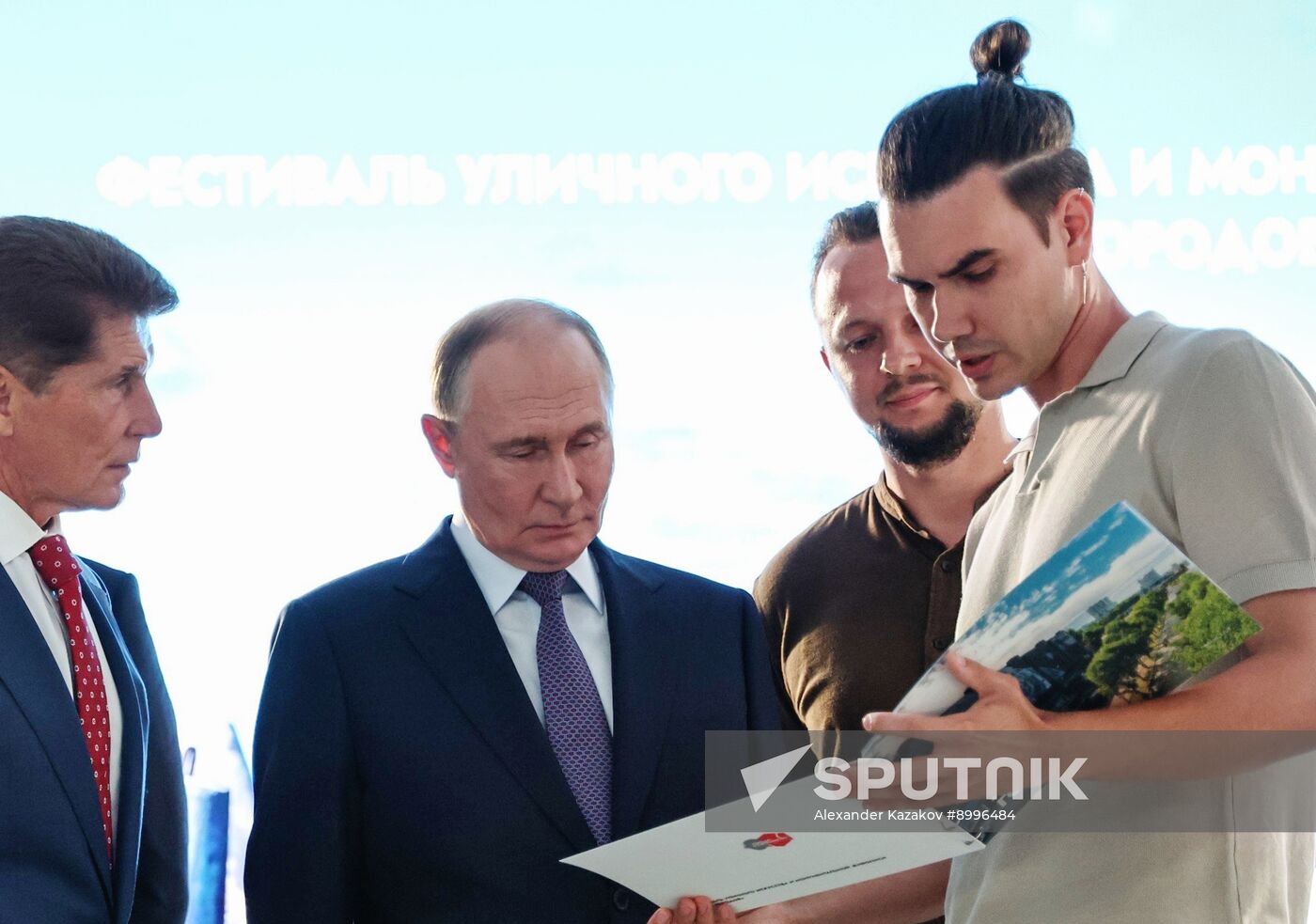 Russia Putin Far Eastern Federal District