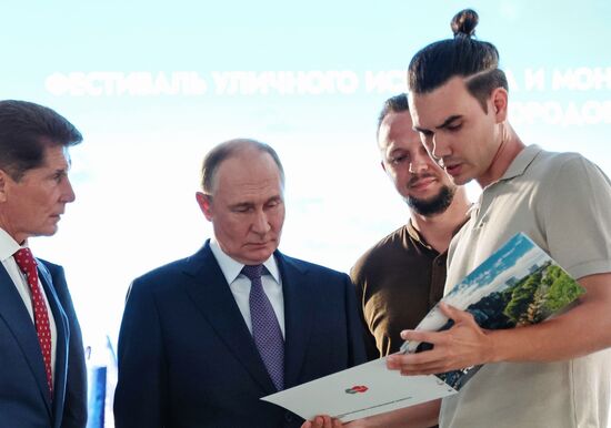 Russia Putin Far Eastern Federal District