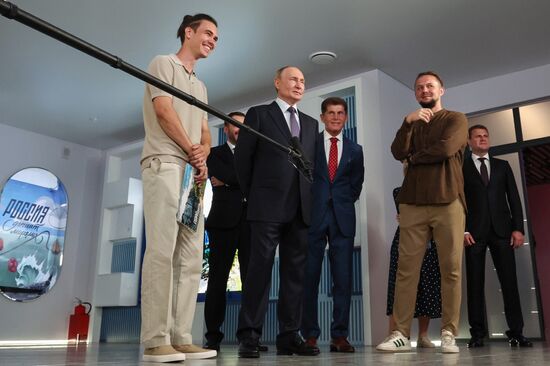 Russia Putin Far Eastern Federal District
