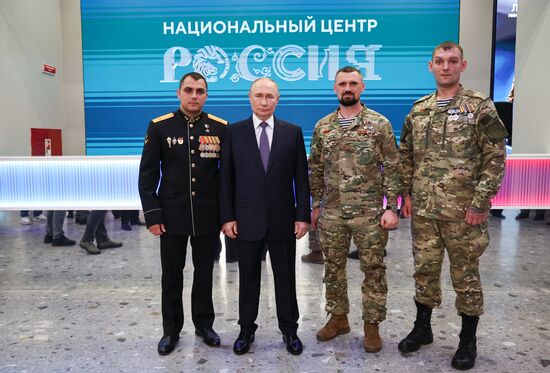 Russia Putin Far Eastern Federal District
