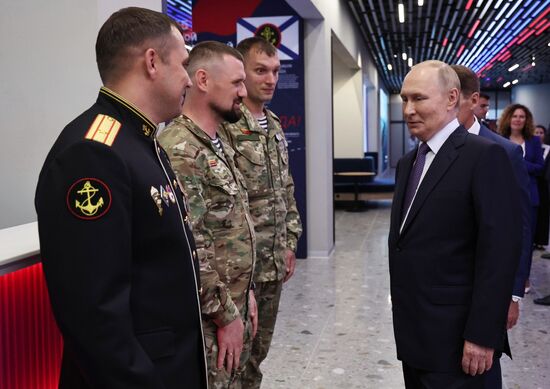 Russia Putin Far Eastern Federal District