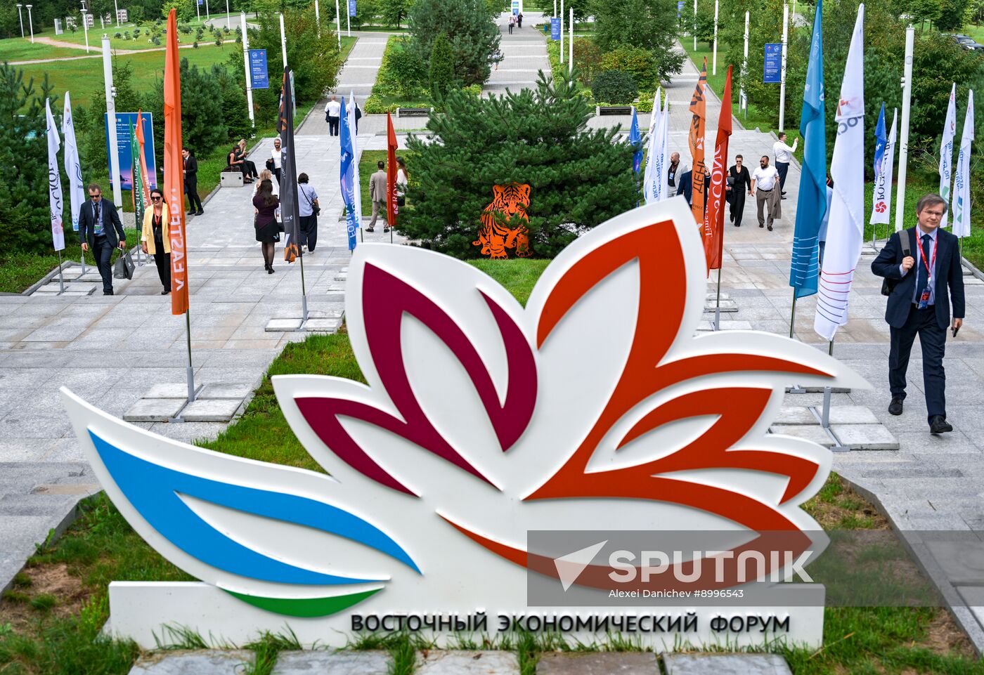 EEF-2025. Forum events
