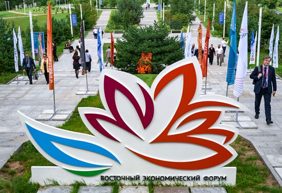 EEF-2025. Forum events