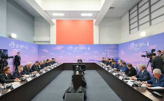 Russia Putin Far Eastern Federal District