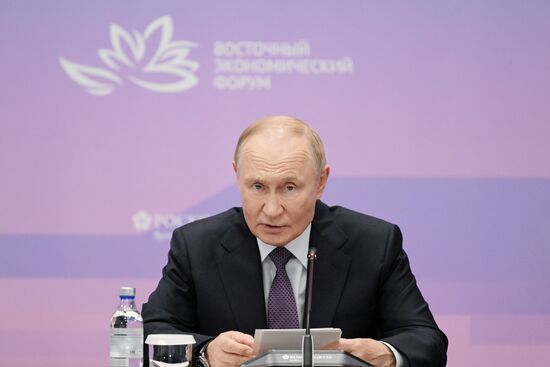 Russia Putin Far Eastern Federal District