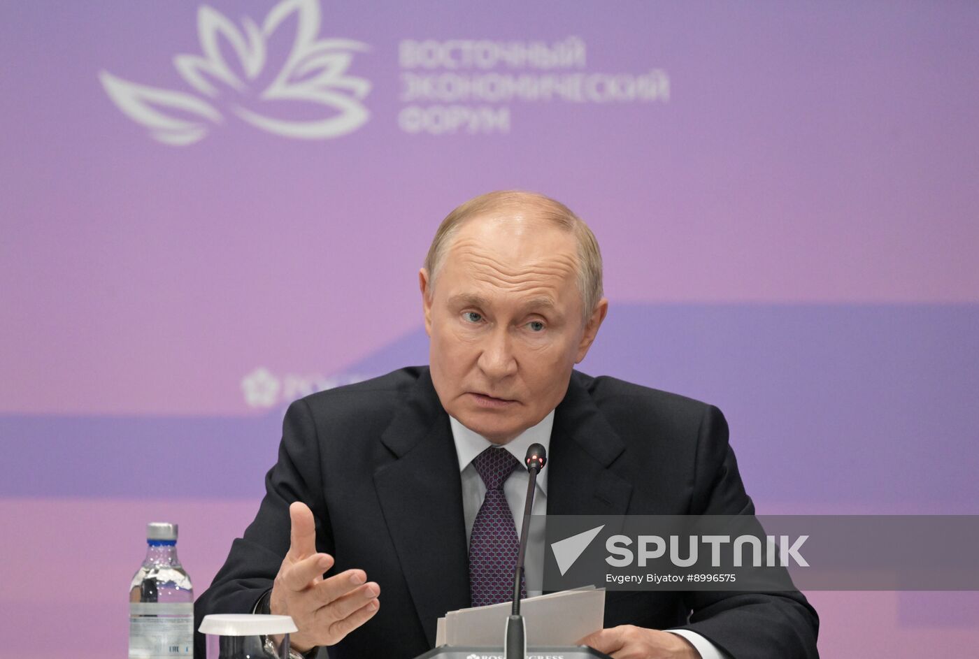 Russia Putin Far Eastern Federal District