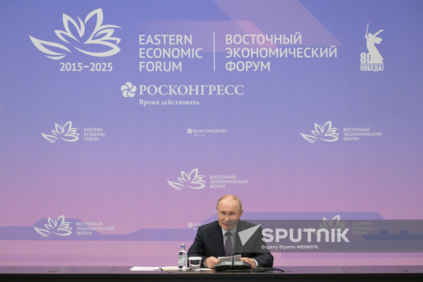 Russia Putin Far Eastern Federal District