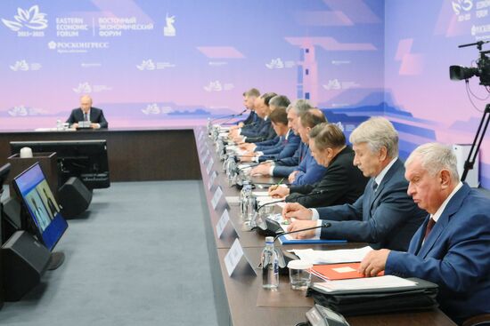 Russia Putin Far Eastern Federal District