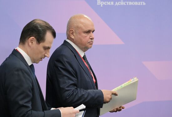 Russia Putin Far Eastern Federal District