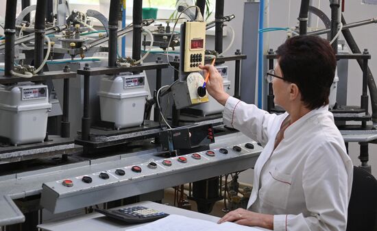 Belarus Mechanical Engineering Industry