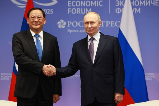 Russia Putin Far Eastern Federal District