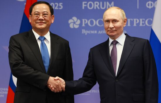 Russia Putin Far Eastern Federal District