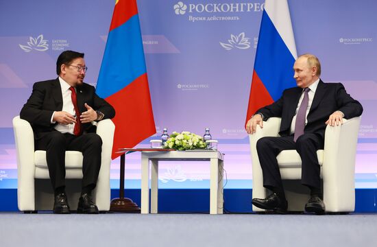Russia Putin Far Eastern Federal District