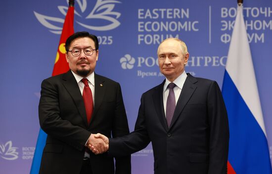 Russia Putin Far Eastern Federal District