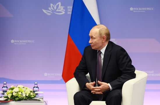 Russia Putin Far Eastern Federal District