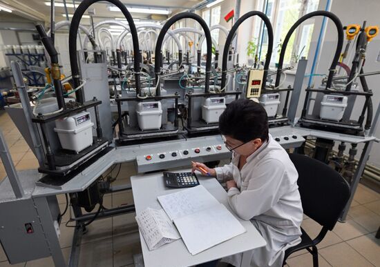 Belarus Mechanical Engineering Industry