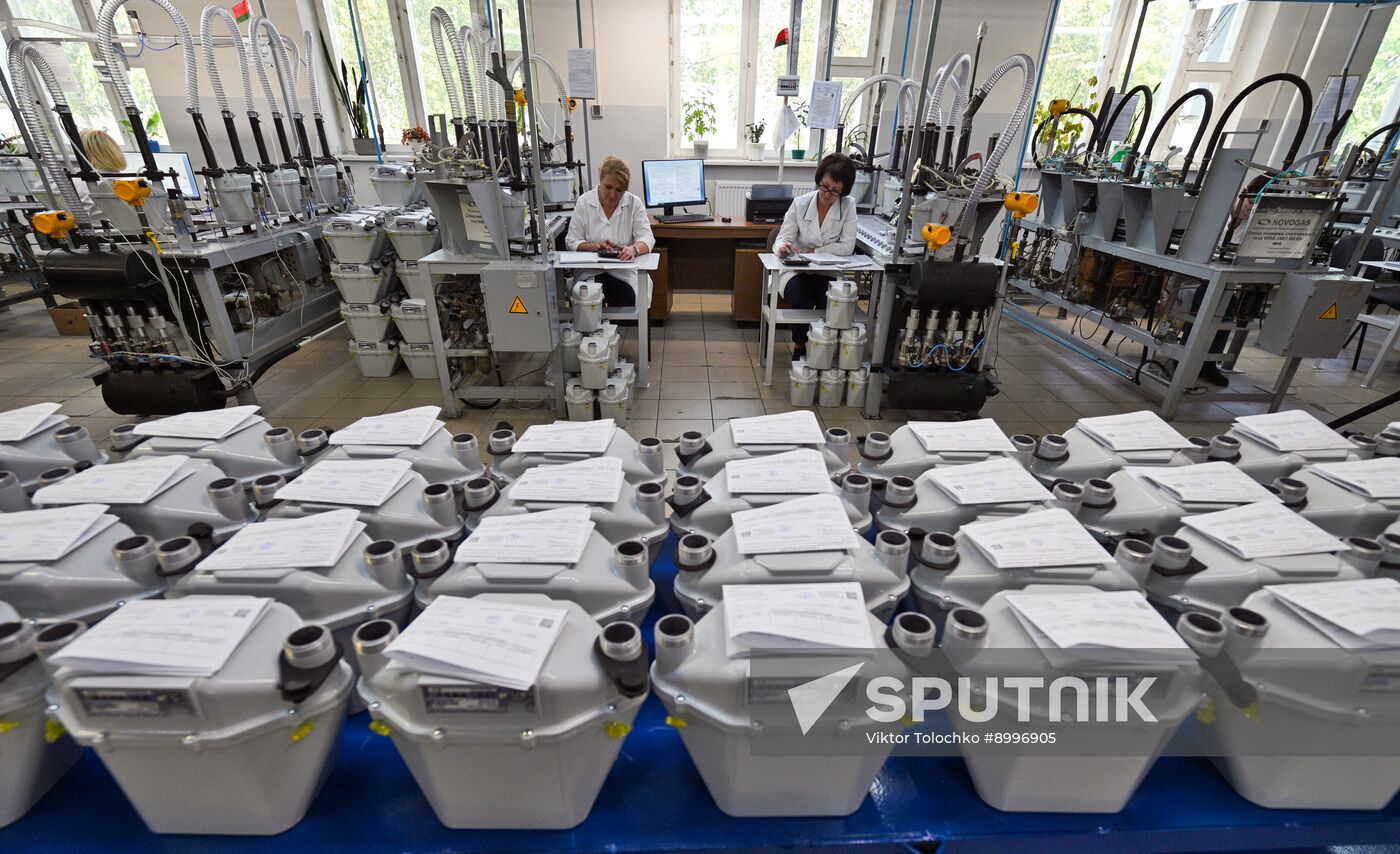 Belarus Mechanical Engineering Industry