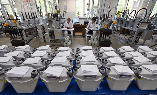 Belarus Mechanical Engineering Industry