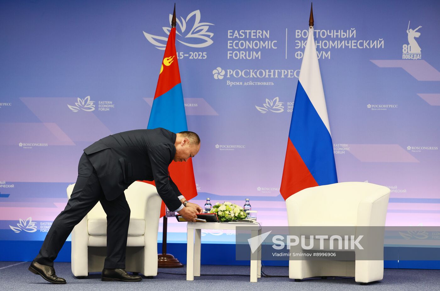 Russia Putin Far Eastern Federal District