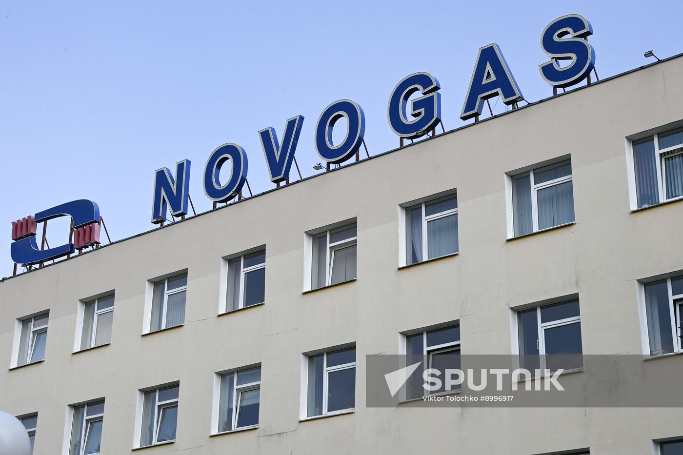 Belarus Mechanical Engineering Industry