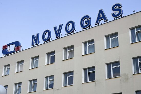 Belarus Mechanical Engineering Industry