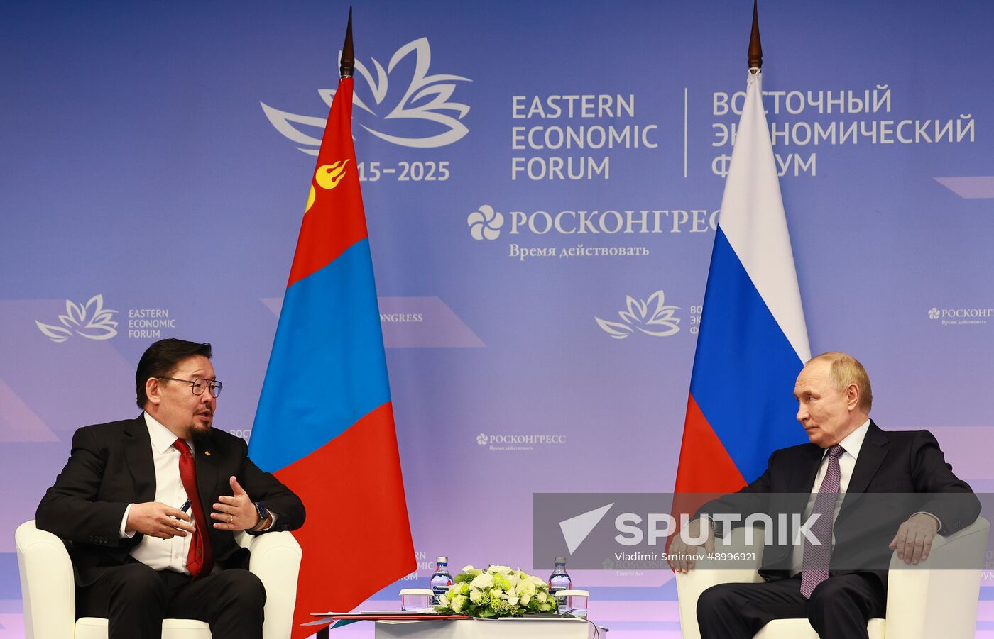 Russia Putin Far Eastern Federal District