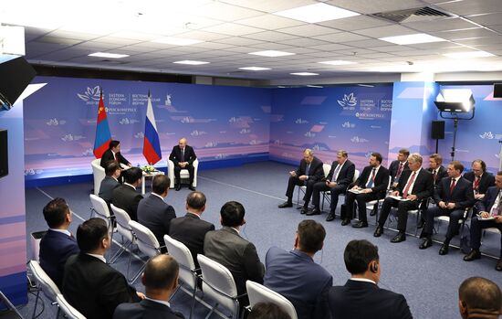 Russia Putin Far Eastern Federal District