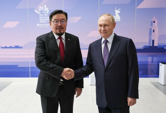 Russia Putin Far Eastern Federal District