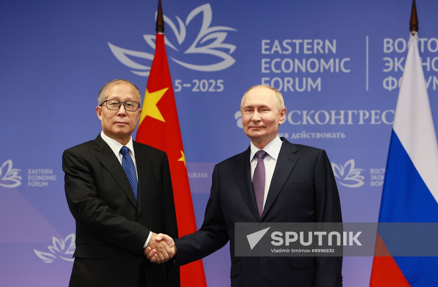 Russia Putin Far Eastern Federal District