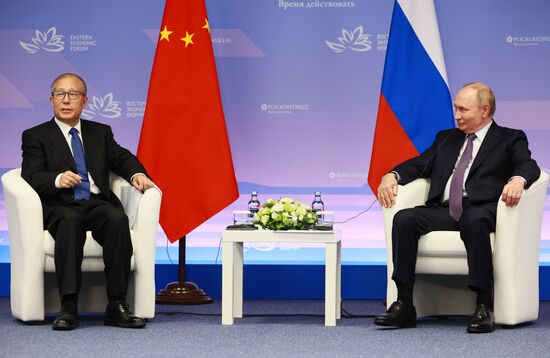 Russia Putin Far Eastern Federal District