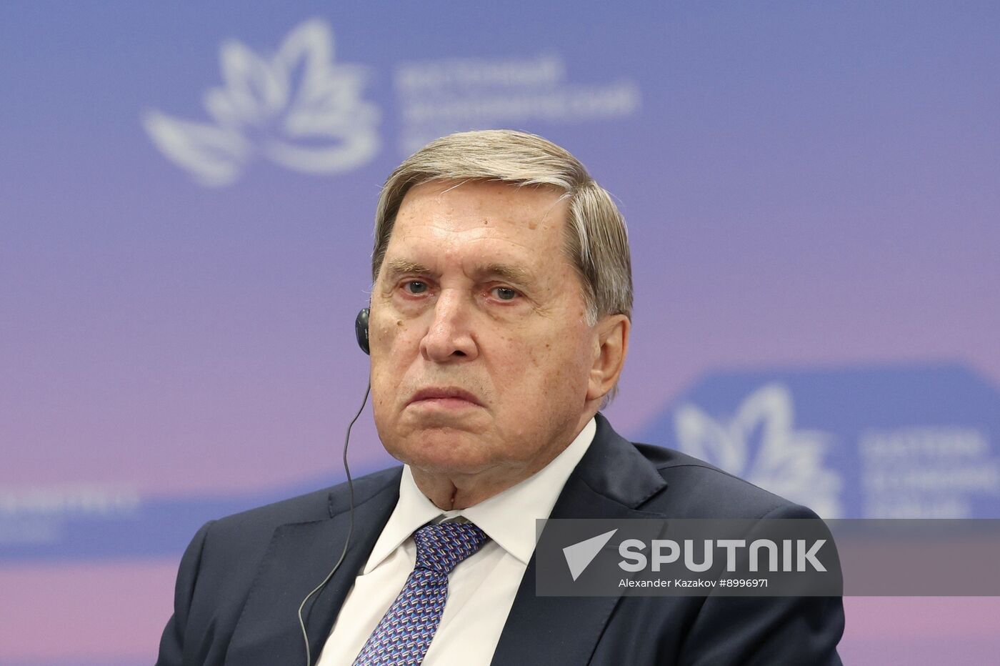 Russia Putin Far Eastern Federal District