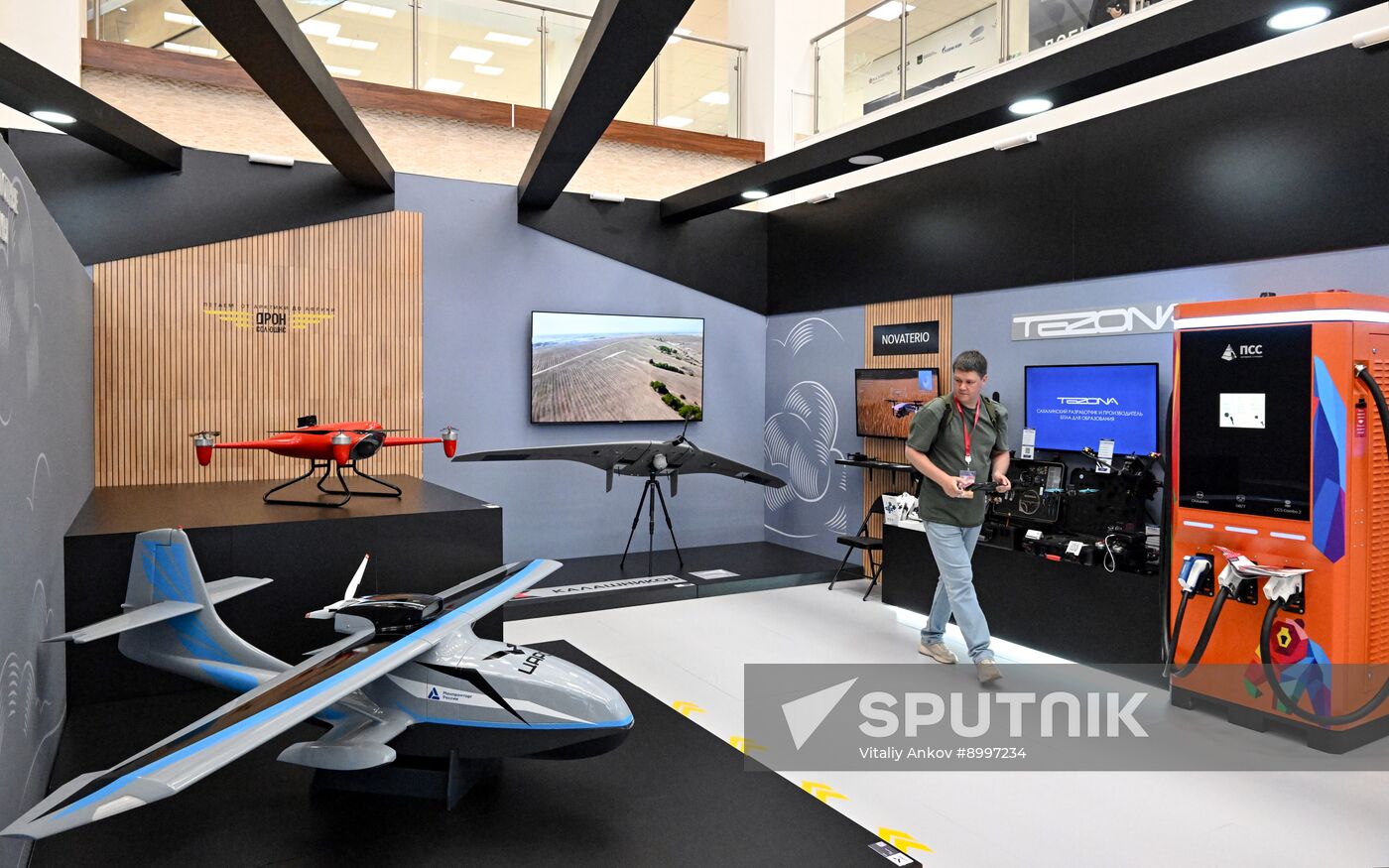 EEF-2025. Forum events