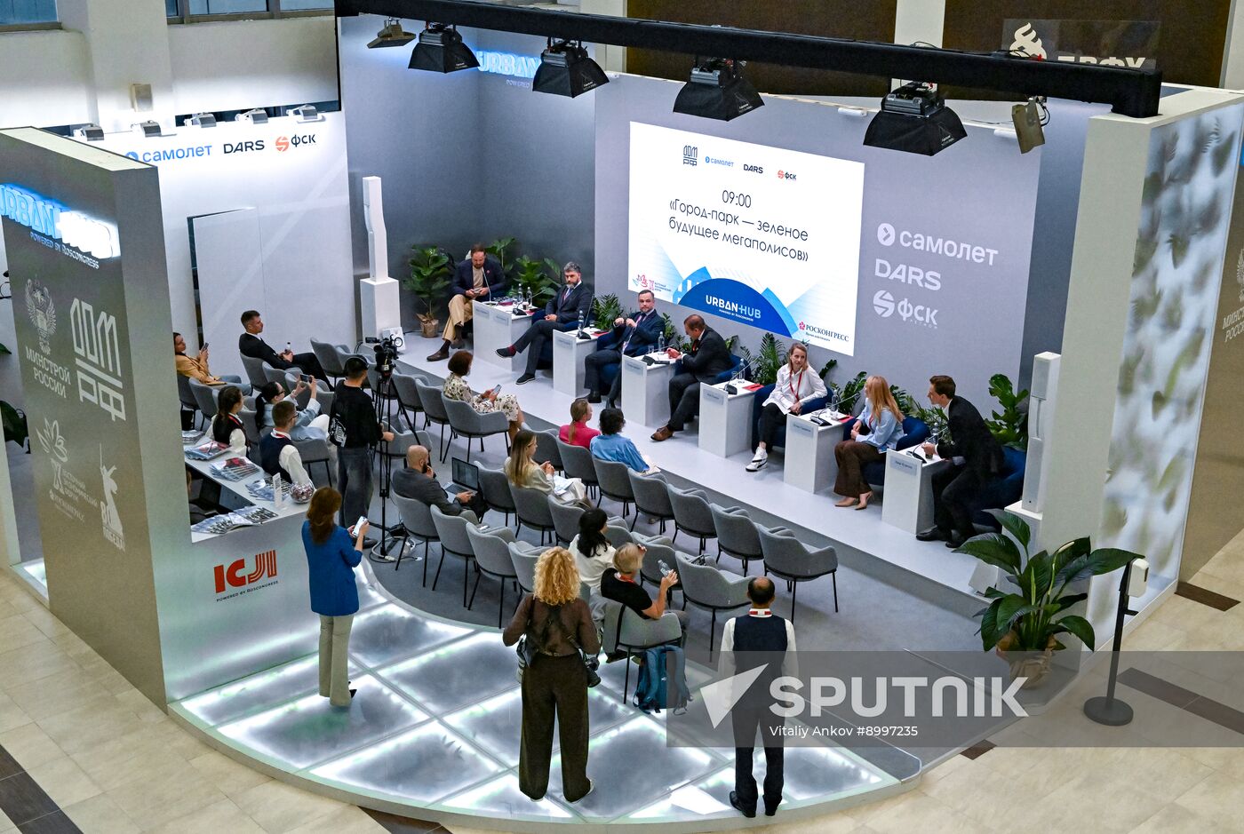 EEF-2025. Forum events