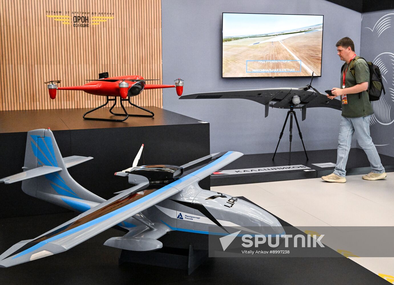 EEF-2025. Forum events