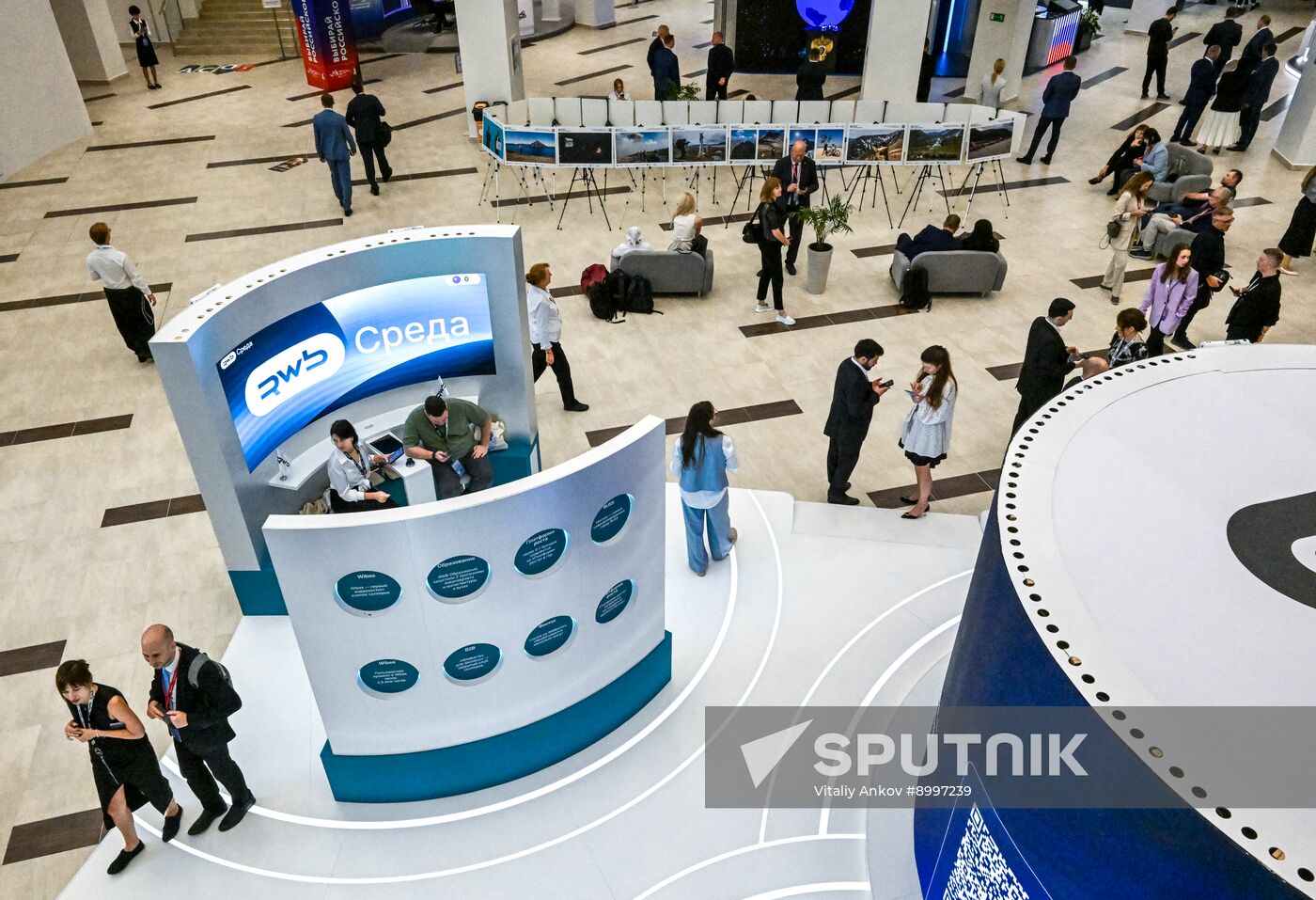 EEF-2025. Forum events