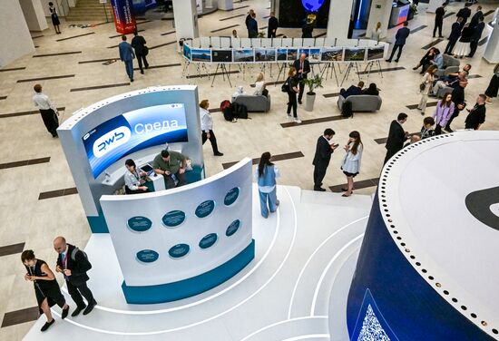 EEF-2025. Forum events