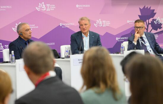 EEF-2025. Global South and East: Who Will Lead the New Growth Economy