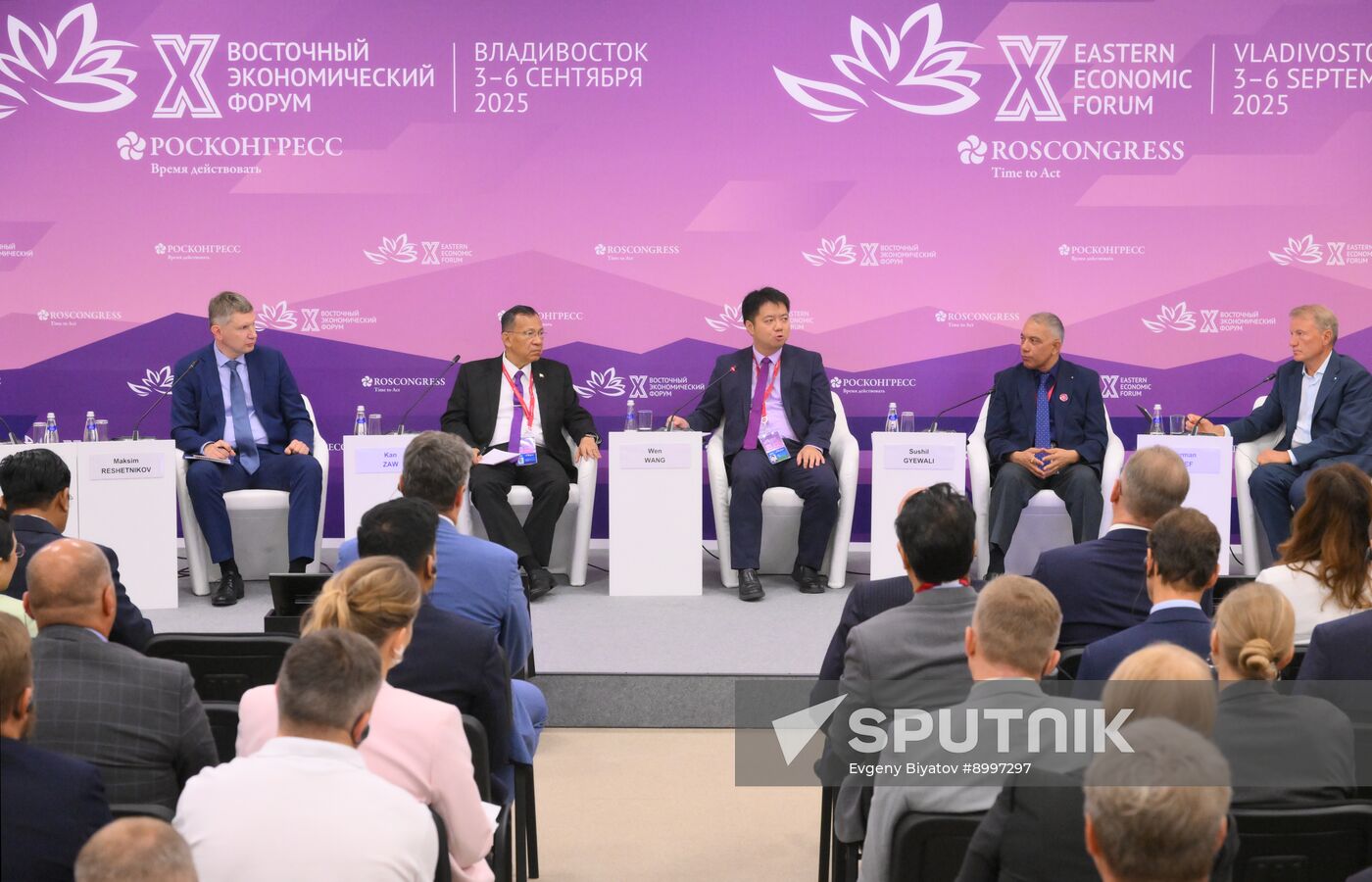 EEF-2025. Global South and East: Who Will Lead the New Growth Economy