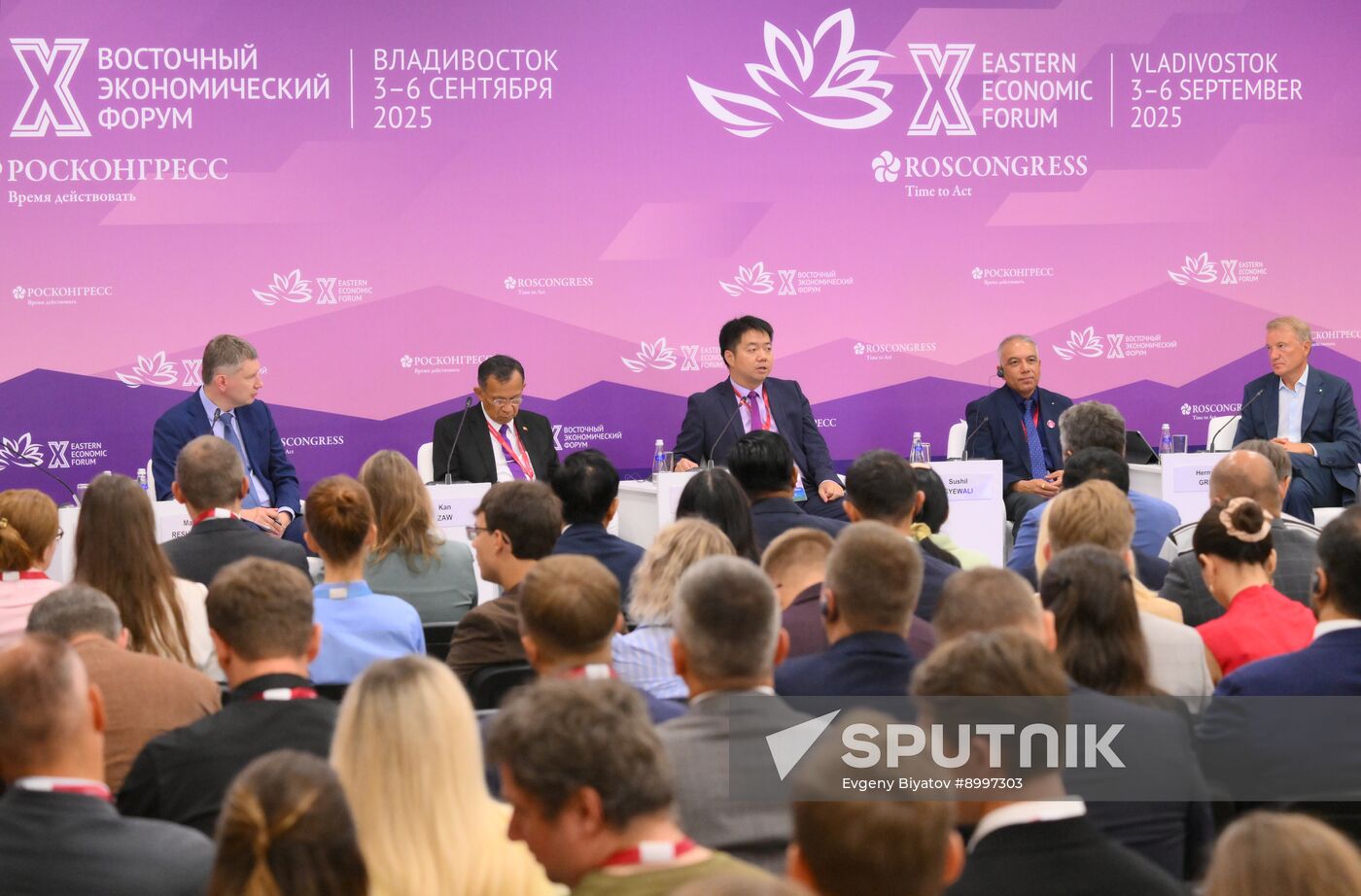EEF-2025. Global South and East: Who Will Lead the New Growth Economy