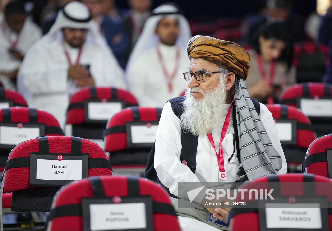 EEF-2025. Plenary Session. Guest Arrival